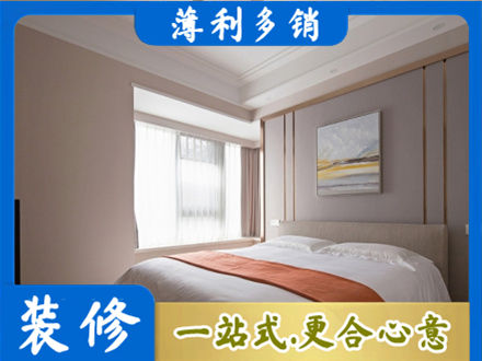 赤峰翁牛特旗装修别墅