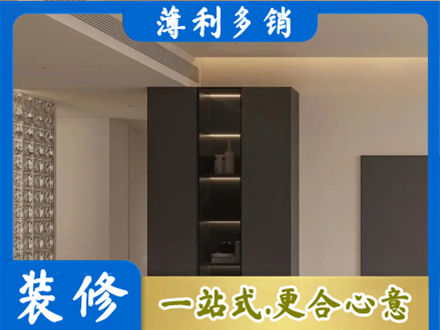 赤峰翁牛特旗柜子定制