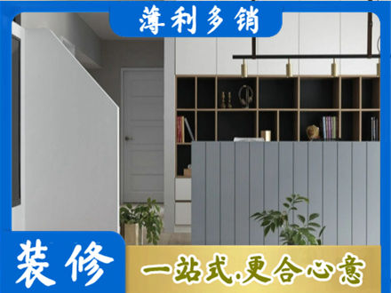 赤峰翁牛特旗客厅电视柜装修
