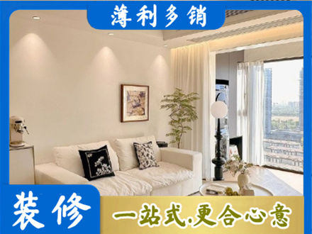 赤峰翁牛特旗专业背景墙装修