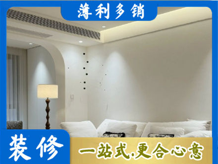 赤峰翁牛特旗吊顶装修