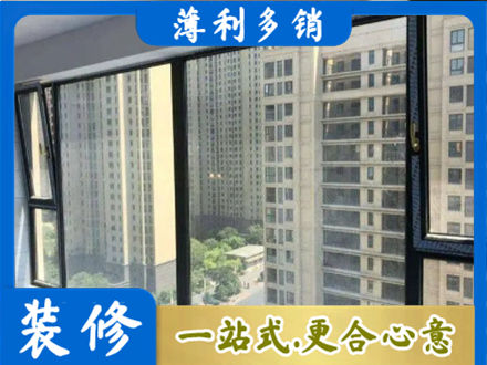 赤峰翁牛特旗阳台防坠网
