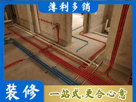 赤峰翁牛特旗水电安装