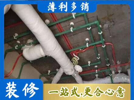 赤峰翁牛特旗厨房水电改造