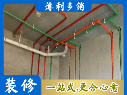 赤峰翁牛特旗水电设计