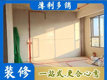 赤峰翁牛特旗水电改造