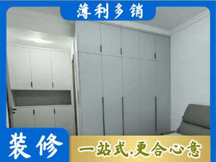 赤峰翁牛特旗定制衣柜鞋柜餐边柜2.jpg