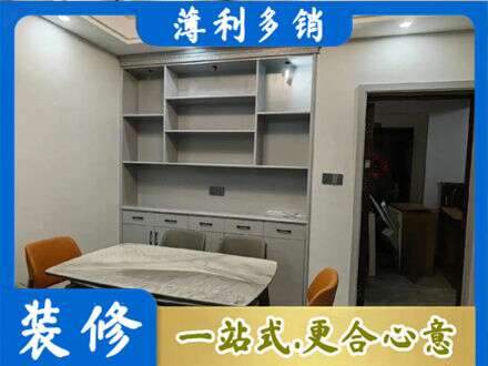 赤峰翁牛特旗定制衣柜鞋柜餐边柜3.jpg