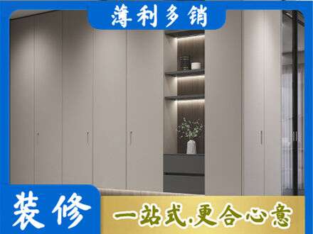 赤峰翁牛特旗电视柜定制