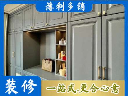 赤峰翁牛特旗定制电视柜