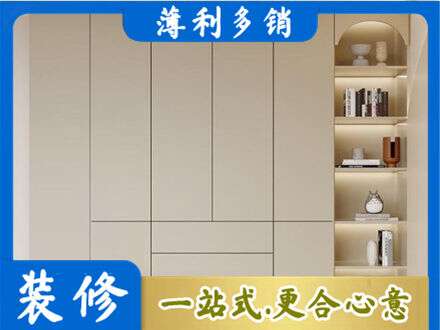 赤峰翁牛特旗鞋柜定制