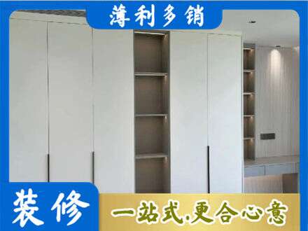 赤峰翁牛特旗定制衣柜鞋柜餐边柜8.jpg
