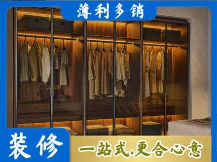 赤峰翁牛特旗定制衣柜鞋柜餐边柜10.jpg