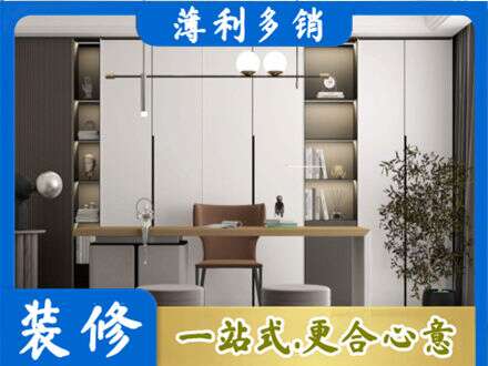 赤峰翁牛特旗书柜定制