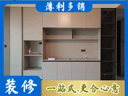 赤峰翁牛特旗定制衣柜鞋柜餐边柜22.jpg