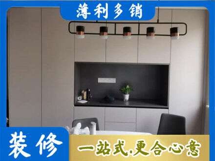 赤峰翁牛特旗定制衣柜鞋柜餐边柜25.jpg