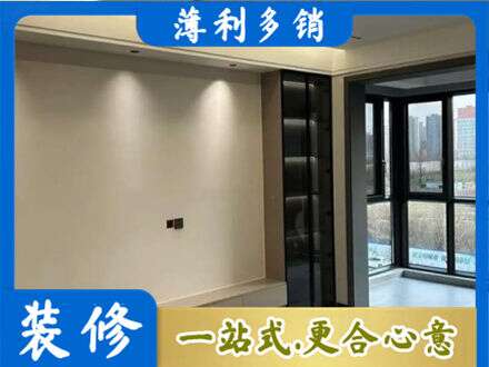 赤峰翁牛特旗专业定制电视柜