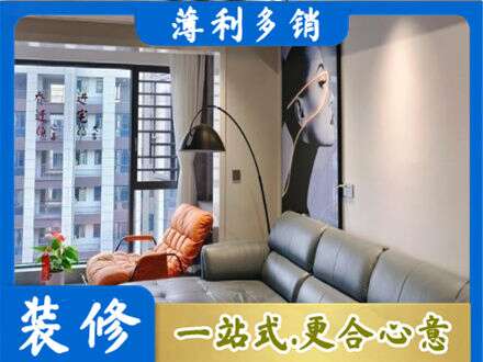赤峰翁牛特旗墙面刷艺术漆