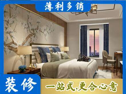 赤峰翁牛特旗主卧刷艺术漆