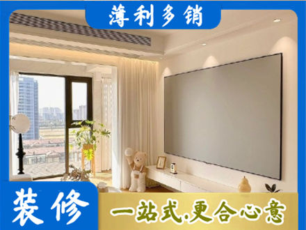 赤峰翁牛特旗房屋封窗工程