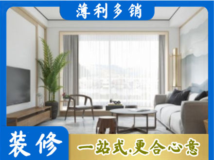 赤峰翁牛特旗阳台装修案例