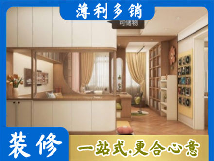 赤峰翁牛特旗衣柜定做案例