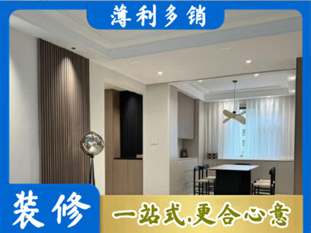 赤峰翁牛特旗本地餐厅家具安装